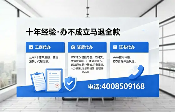 泸州办理<a href='https://www.xinlucheng.com.cn/'>药品经营许可证</a>的用处、流程与实战经验分享