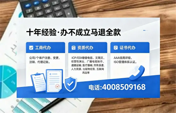 泸州办理<a href='https://www.xinlucheng.com.cn/'>食品经营许可证</a>的用处、流程与费用全解析