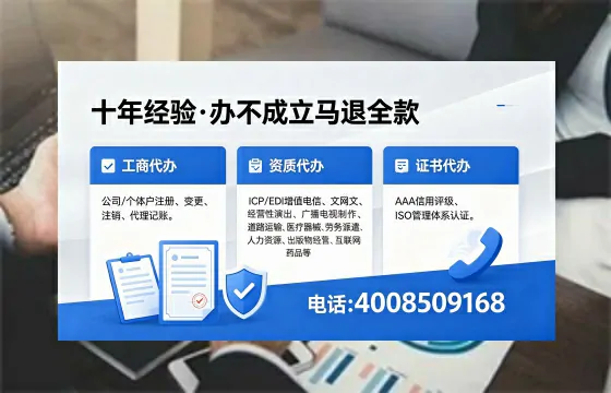泸州办理<a href='https://www.xinlucheng.com.cn/'>食品生产许可证</a>的用处、流程与费用详解
