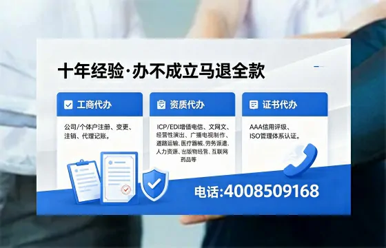 泸州<a href='https://www.xinlucheng.com.cn/'>公司注销</a>的必要性、办理流程与服务优势详解
